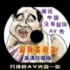 ʰ̳ҳ3D˫ɫ򿪽